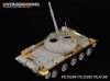 Voyager Model PE35284 Russian T-62 Medium Tank Mod.1972 for TRUMPETER 00377 1/35
